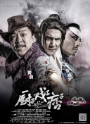 直播画面卡顿解决方法